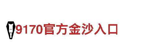 亚博旗下有几个平台-高新技术企业